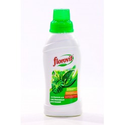 Удобрение Флоровит (Florovit) для лиственных растений жидкое, 0,5 кг 