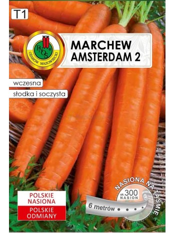 Морковь "Амстердамская", лента 6 м  