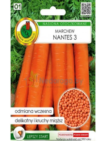 Морковь Нантская гран. 300шт. (семена) "PNOS"Р