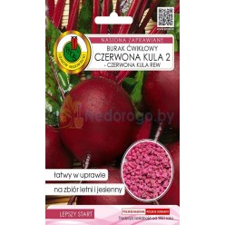 Свекла Красный Шар-2 гран. 100шт.