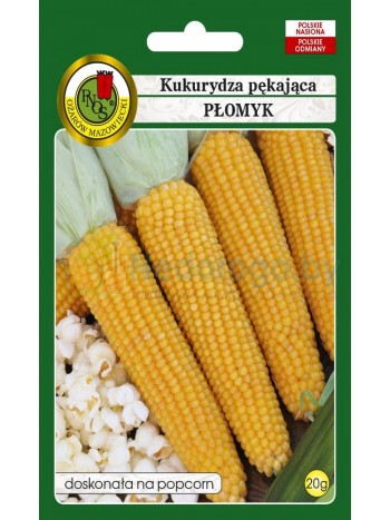 Кукуруза Пломик лопающая 20 г.