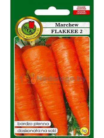Морковь Флакке  5г.