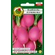 Редис Ютшенка 10г. "PNOS"  (семена)