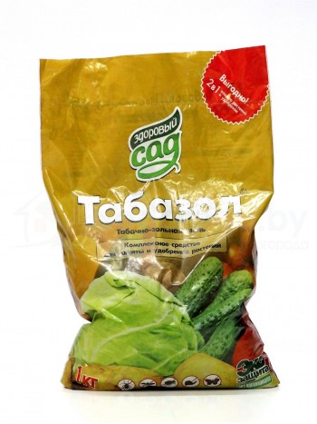 Табазол, 1кг 