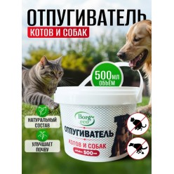 Отпугиватель котов и собак Borg ECO 500мл