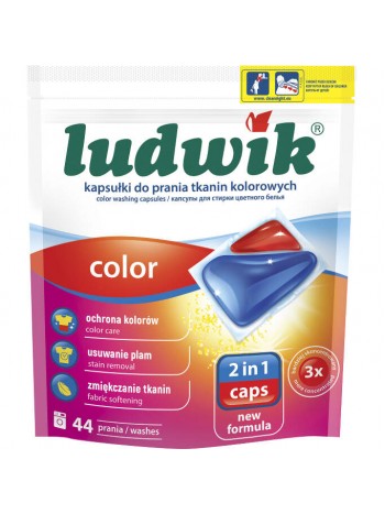 Гелевые капсулы для стирки цветных тканей COLOUR 2 in 1 caps "Ludwik", 44 шт