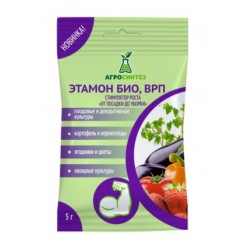Этамон Био, ВРП (10 г/кг), пакет 5 гр 