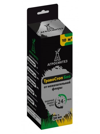ТравоСтоп Био, флакон 50 мл. биоцид 