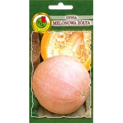 Тыква Миланово Золотая 5г.