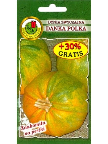 Тыква Данка Полька 3 г. (семена)