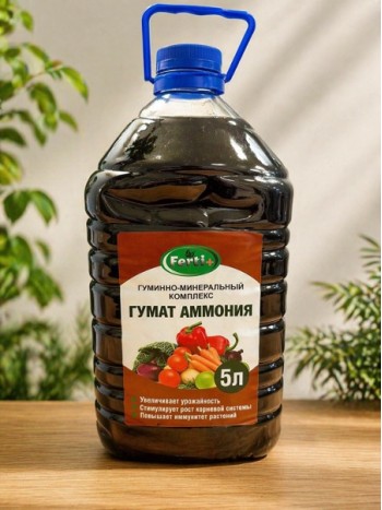 Гумат аммония FERTI+ 5000 мл