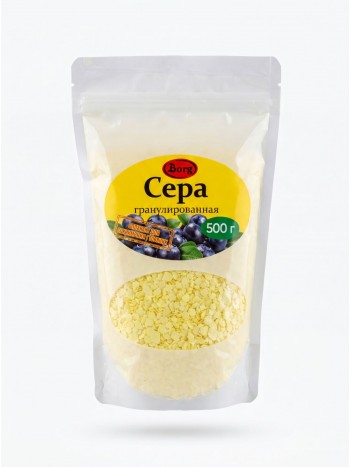 Сера гранулированная 500 гр
