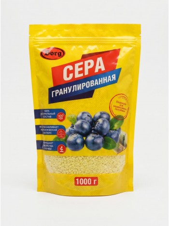 Сера гранулированная 1000 гр.