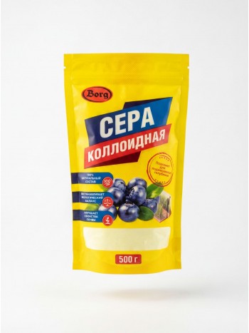 Сера коллоидная 500 г