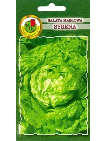 Салат масляный "Сирена" 1 г.