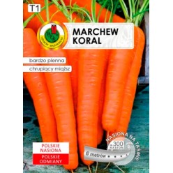 Морковь "Корал" (лента 6м.) 
