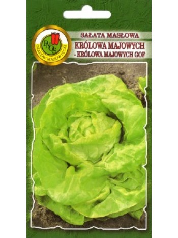 Салат "Королева Майская" масляный 1 г.