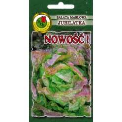Салат "Юбилярша" масляный 1 г.