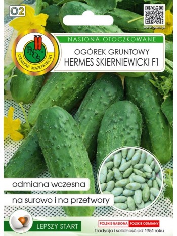 Огурец Хермес Скерневицкий F1 гран. 50шт. ранний (семена) "PNOS"*Р Реестр РБ