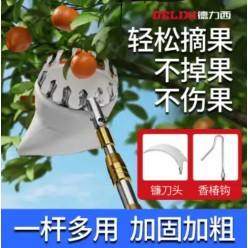 Фруктовый Picker DWGR-3083