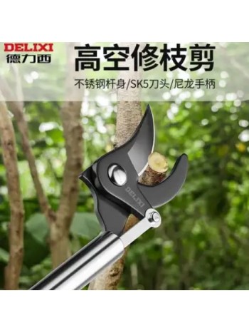 Длинные ножницы для обрезки DWGR-3186