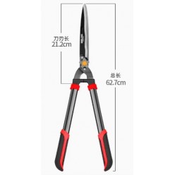 Секатор для обрезки DWGR-2990